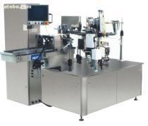 BT-6A全自動給袋式包裝機 價格、品牌與供應商全解析